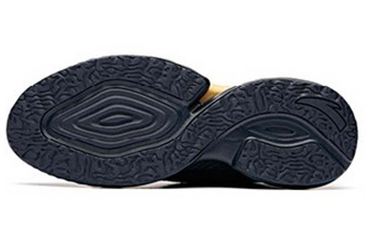 Details for Anta Keep Moving ''Blu Notte Oro'' 91915530-4