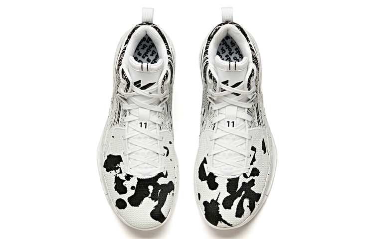 Shop Anta Klay Thompson 2 'Putih Hitam' 11941102S-1