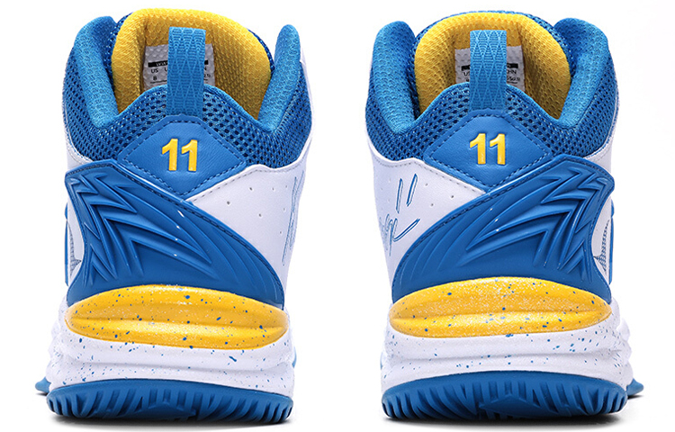 Shop Anta Klay Thompson 2 'White Blue' 11641112-1