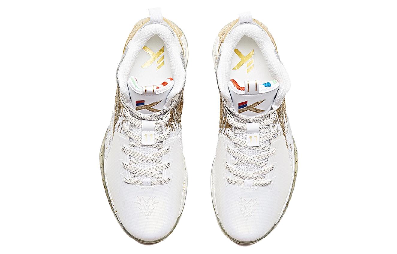 Purchase Anta Klay Thompson 2 ''Blanc Or'' 11731101-5