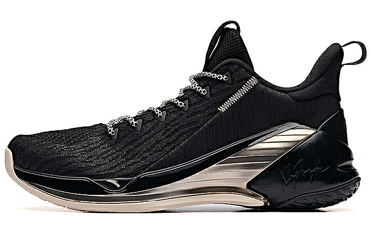 Anta Klay Thompson 4 Low 'Champagne' 11931102-1
