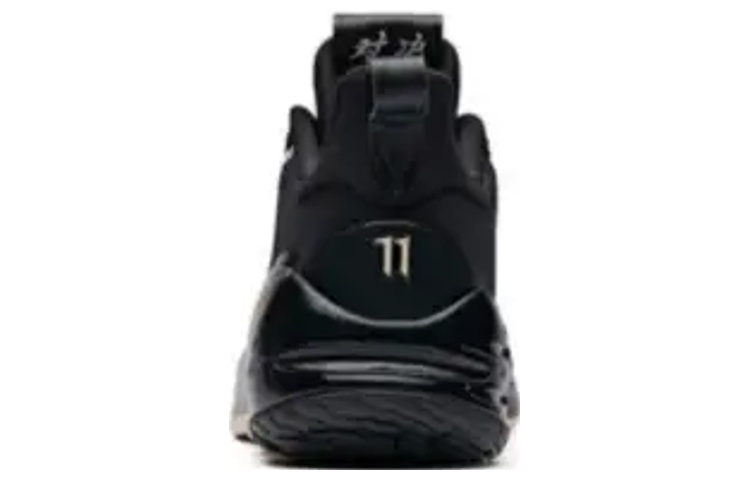 Shop Anta Klay Thompson 4 Low 'Champagne' 11931102-1
