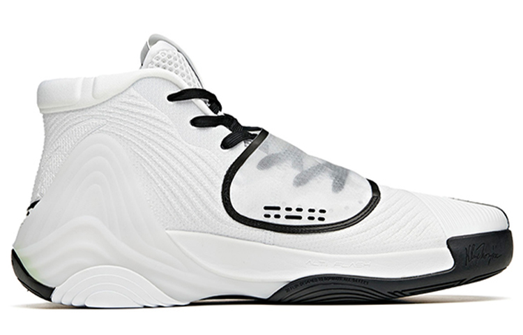Order Anta Klay Thompson 6 'White Black' 112121101-3