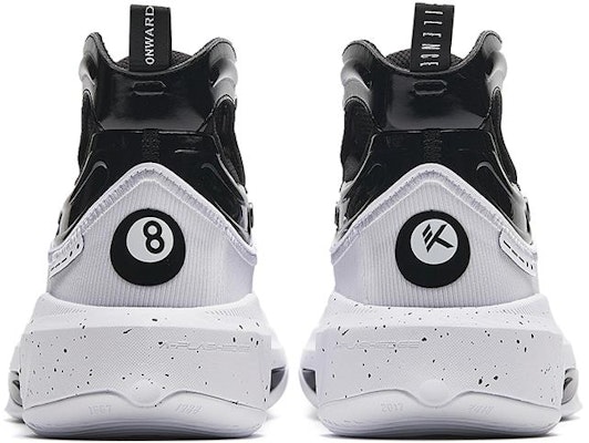 Anta Klay Thompson 8 'Seed Upsets' Sepatu Basket 112331101-1 Shop Anta Klay Thompson 8 'Seed Upsets' Sepatu Basket 112331101-1