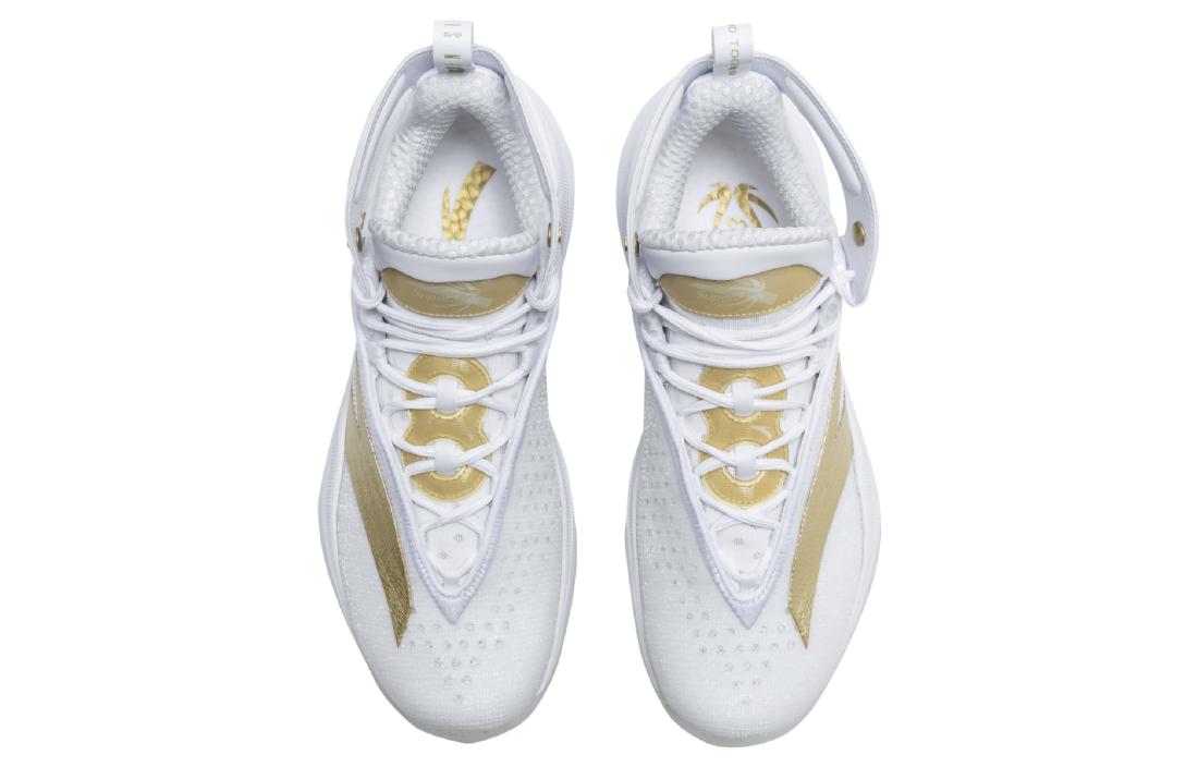 Shop Anta Klay Thompson 8 'White Gold' 512240511-1