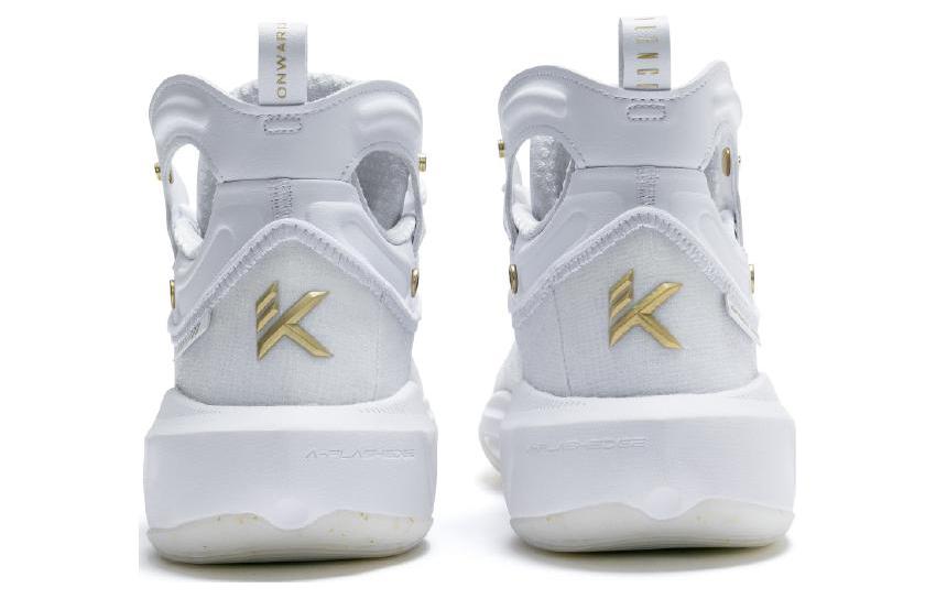 Purchase Anta Klay Thompson 8 'White Gold' 512240511-1