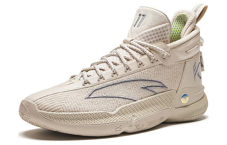 Order Anta Klay Thompson 9 'Gris Tan' 112421101-6