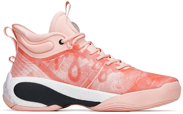 Anta Klay Thompson KT7 Flamingo Sepatu Basket 112211101-5 Order Anta Klay Thompson KT7 Flamingo Sepatu Basket 112211101-5