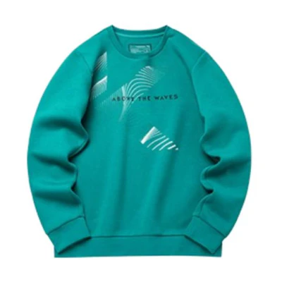 Anta Klay Thompson KT Basketball Pullover Hoodie Green - 152211716-6