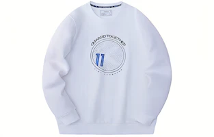Anta Klay Thompson KT Basketball Pullover Sweatshirt Pure White 152331736-1 Anta Klay Thompson KT Basketball Pullover Sweatshirt Pure White 152331736-1