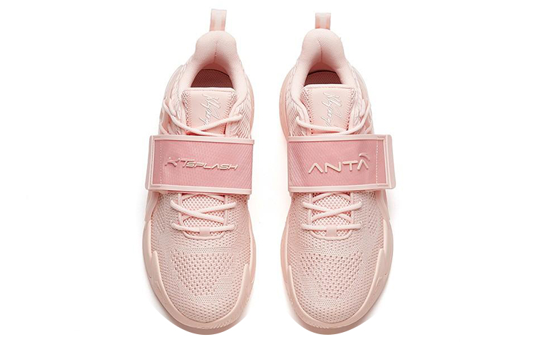 Shop Anta Klay Thompson Splash 2 Scarpe da Basket ''Rosa'' 112021602S-1