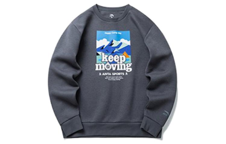 Anta KM Series Grey Crewneck Pullover Sweatshirt 5698163-2