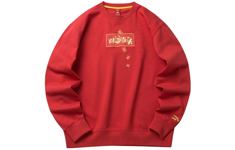 Anta Knit Pullover Sweatshirt Lifestyle Series - Red 152218713-2