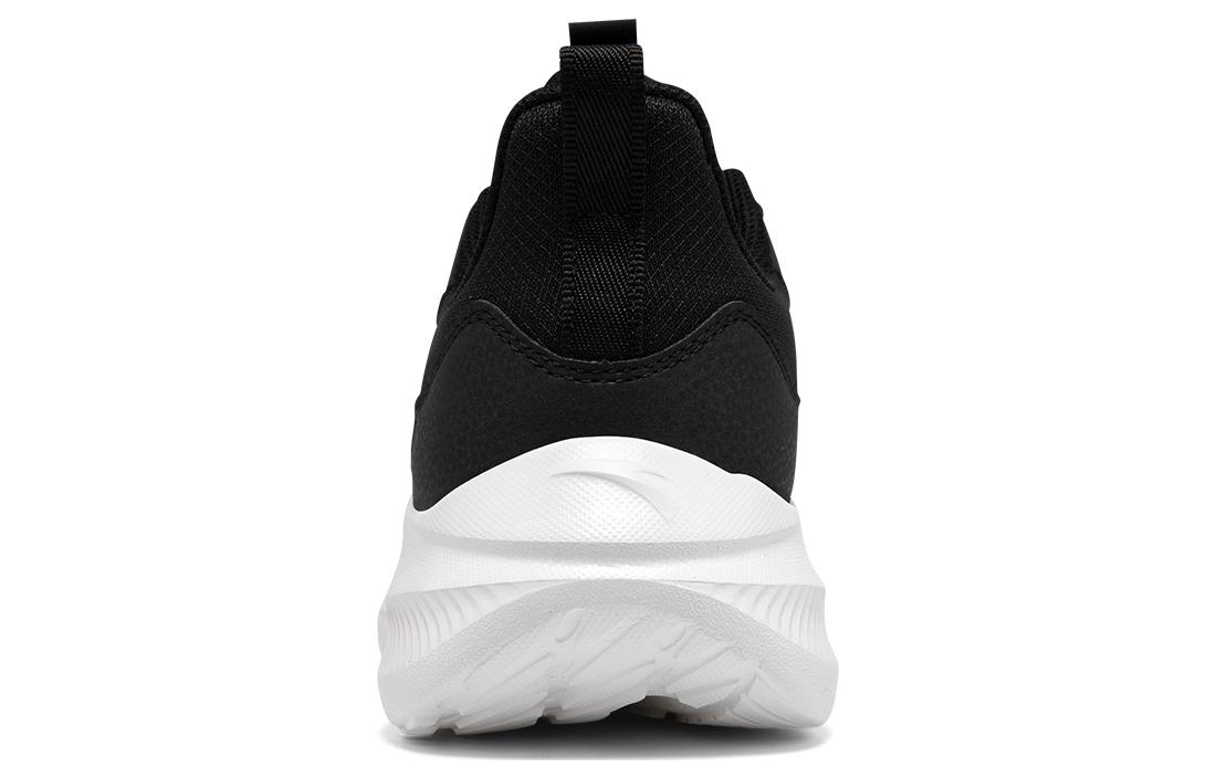 Shop Sepatu Lari Rajut Anta 'Hitam Putih' 912345512-4