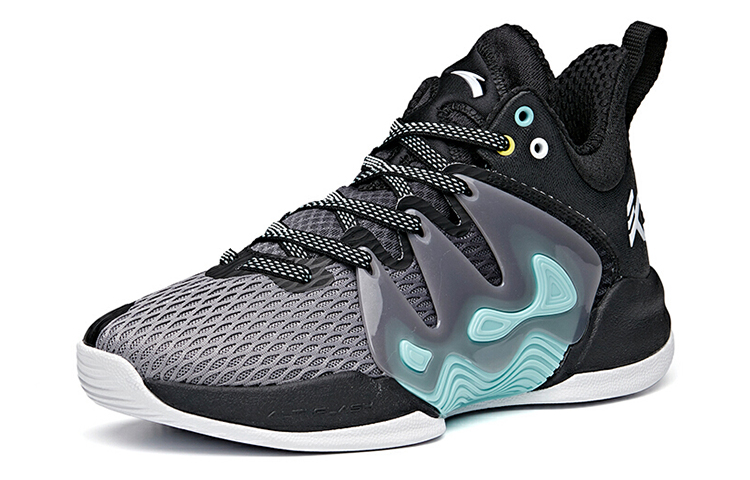 Anta The Mountain 1.0 Basketball Shoes 'Black Grey' 圖 2