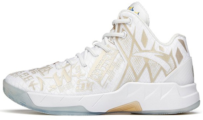 Anta Klay Thompson 1.0 Pro 'White Gold' 912331114-1 Buy Anta Klay Thompson 1.0 Pro 'White Gold' 912331114-1