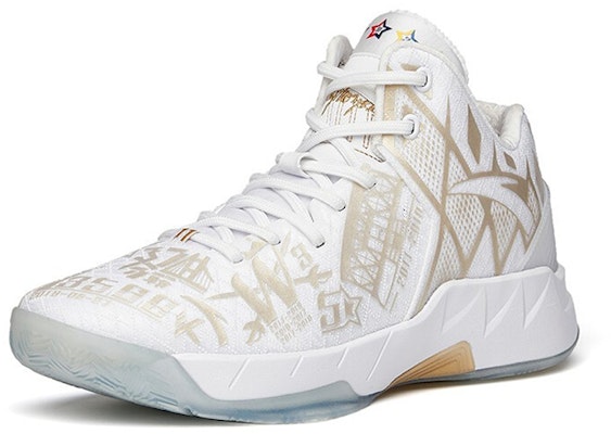 Anta Klay Thompson 1.0 Pro 'White Gold' 912331114-1 Lookbook Anta Klay Thompson 1.0 Pro 'White Gold' 912331114-1