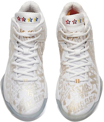 Anta Klay Thompson 1.0 Pro 'White Gold' 912331114-1 Shop Anta Klay Thompson 1.0 Pro 'White Gold' 912331114-1