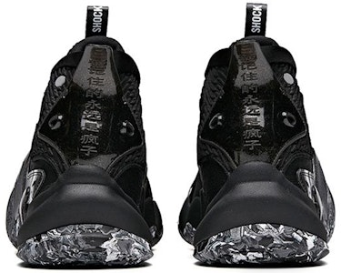 안타 쇼크 더 게임 4.0 '블랙 그레이' 112031602-3 Shop 안타 쇼크 더 게임 4.0 '블랙 그레이' 112031602-3