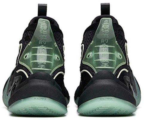 Anta Shock Wave 2 'Black Green' 112031601S-1 Purchase Anta Shock Wave 2 'Black Green' 112031601S-1