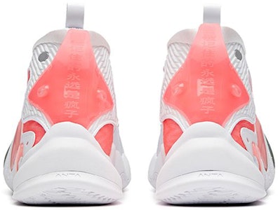 Anta Shock The Game 4.0 'Blanco Rosa'. 112031602-6 Shop Anta Shock The Game 4.0 'Blanco Rosa'. 112031602-6
