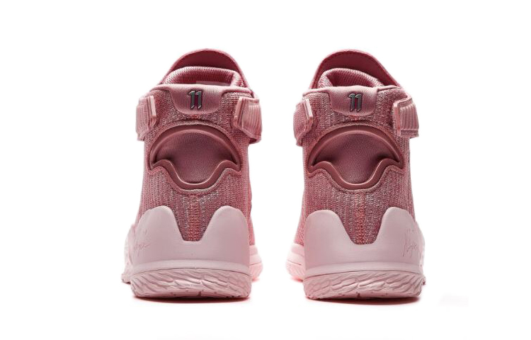 Lookbook アンタ KT3 "バレンタインピンク" 11811102-6