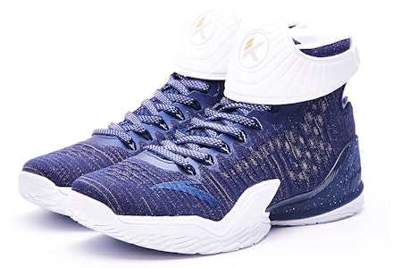 Anta KT3 'Hari Veteran' 11811102-10 Order Anta KT3 'Hari Veteran' 11811102-10