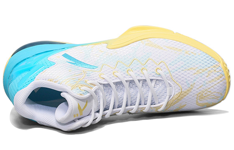 Lookbook Anta KT3 'Putih Kuning Biru' 11741105-13