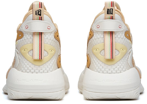 Anta Shock The Game 5.0 Crazy Tide 3.0 High Basketball Shoes 'White Tan' 112131601S-4 Shop Anta Shock The Game 5.0 Crazy Tide 3.0 High Basketball Shoes 'White Tan' 112131601S-4