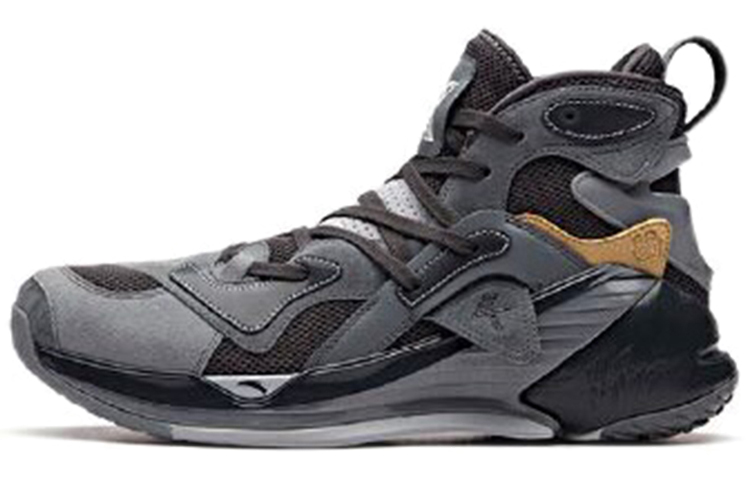 Buy Anta KT4 'Ash Disruption - Klay Thompson' Sepatu Basket 11911102-2