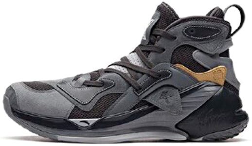 Anta KT4 'Ash Disruption - Klay Thompson' Zapatillas de Baloncesto. 11911102-2 Buy Anta KT4 'Ash Disruption - Klay Thompson' Zapatillas de Baloncesto. 11911102-2