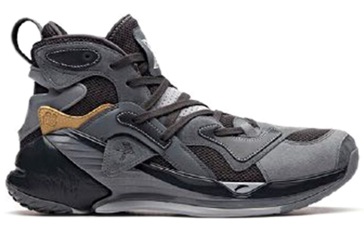 Order Anta KT4 'Ash Disruption - Klay Thompson' Sepatu Basket 11911102-2