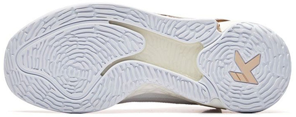 Anta KT4 'Hogar Final' 11931101-1 Purchase Anta KT4 'Hogar Final' 11931101-1