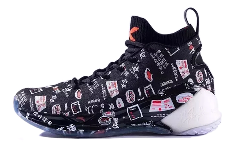 Buy アンタKT4「広東モーニングティー」 11911101M-16