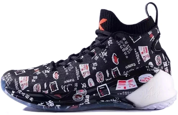 anta-kt-4-guangdong-morning-tea-11911101-m-16