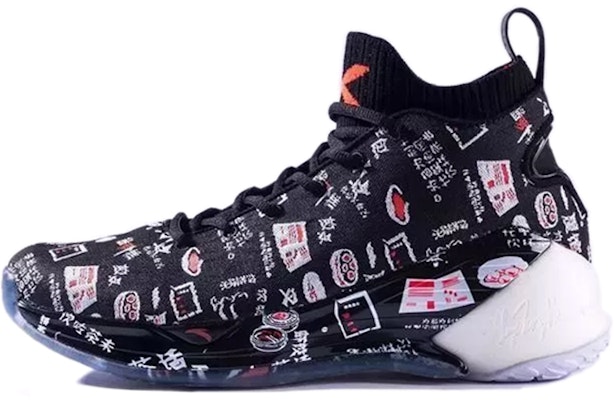 アンタKT4「広東モーニングティー」 11911101M-16 Buy アンタKT4「広東モーニングティー」 11911101M-16