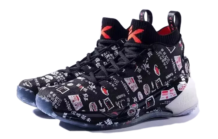 Order アンタKT4「広東モーニングティー」 11911101M-16