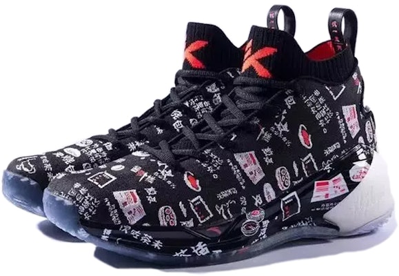 アンタKT4「広東モーニングティー」 11911101M-16 Order アンタKT4「広東モーニングティー」 11911101M-16