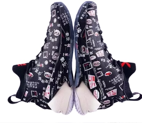 アンタKT4「広東モーニングティー」 11911101M-16 Lookbook アンタKT4「広東モーニングティー」 11911101M-16