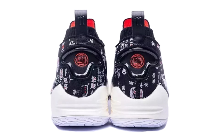 Shop アンタKT4「広東モーニングティー」 11911101M-16