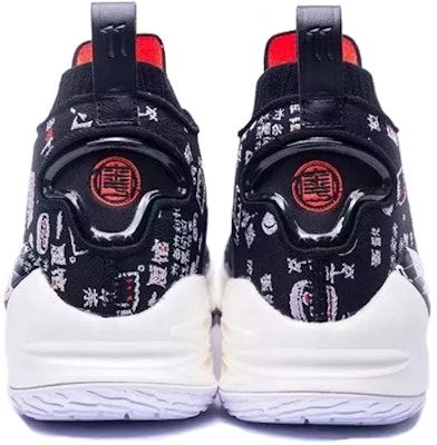 アンタKT4「広東モーニングティー」 11911101M-16 Shop アンタKT4「広東モーニングティー」 11911101M-16