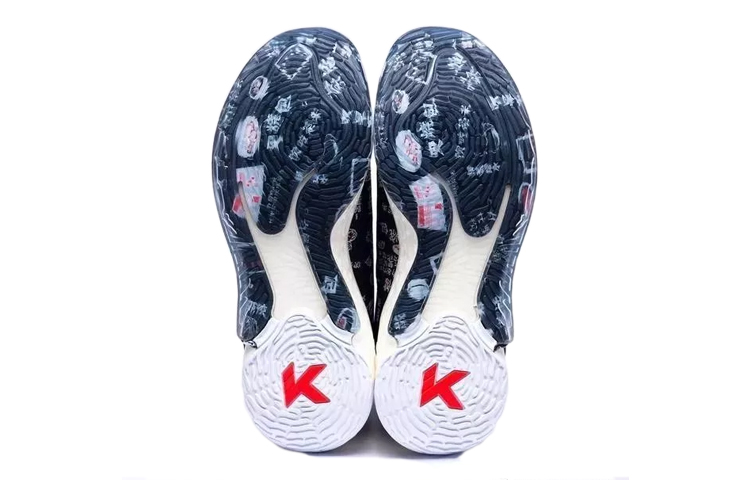 Purchase アンタKT4「広東モーニングティー」 11911101M-16