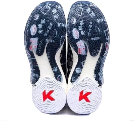 アンタKT4「広東モーニングティー」 11911101M-16 Purchase アンタKT4「広東モーニングティー」 11911101M-16