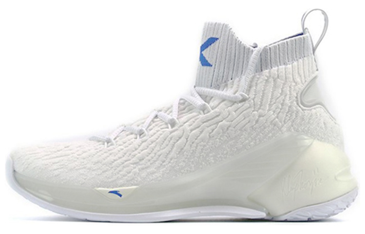 Anta KT4 'Home' 11841101-7