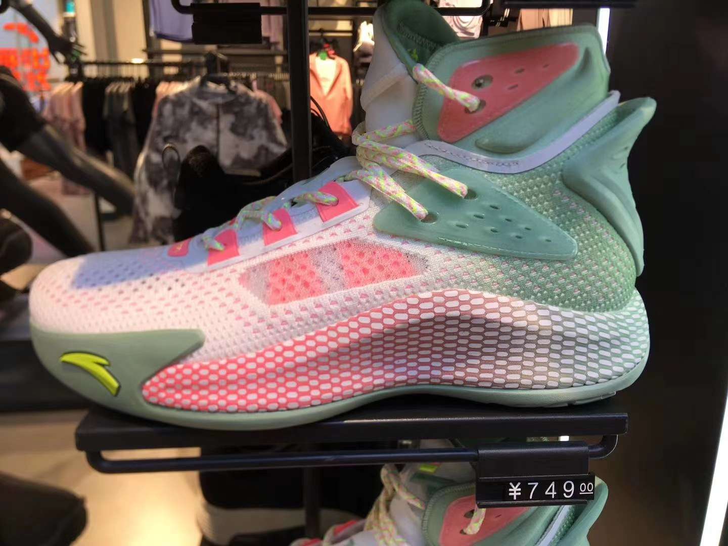 Buy Anta KT4 'Área de Klay' 112031101