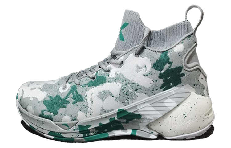 Anta KT4 'Klay Thompson White Green' 11841101-14