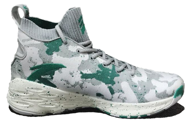 Order Anta KT4 'Klay Thompson Putih Hijau' 11841101-14