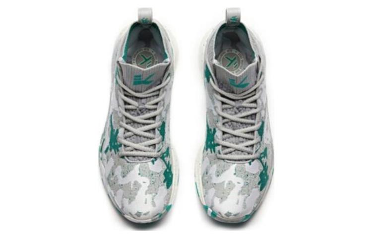 Shop Anta KT4 'Klay Thompson Putih Hijau' 11841101-14