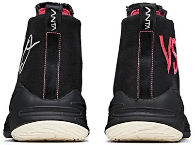 Anta KT4 'Lovs Hitam' 112021804S-1 Purchase Anta KT4 'Lovs Hitam' 112021804S-1