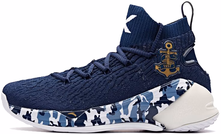 anta-kt-4-tranquil-waters-sailor-blue-11841101-6